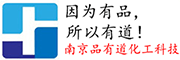 纯度99.95%优质二甲基乙酰胺dmac，江苏dmac溶剂生产厂家